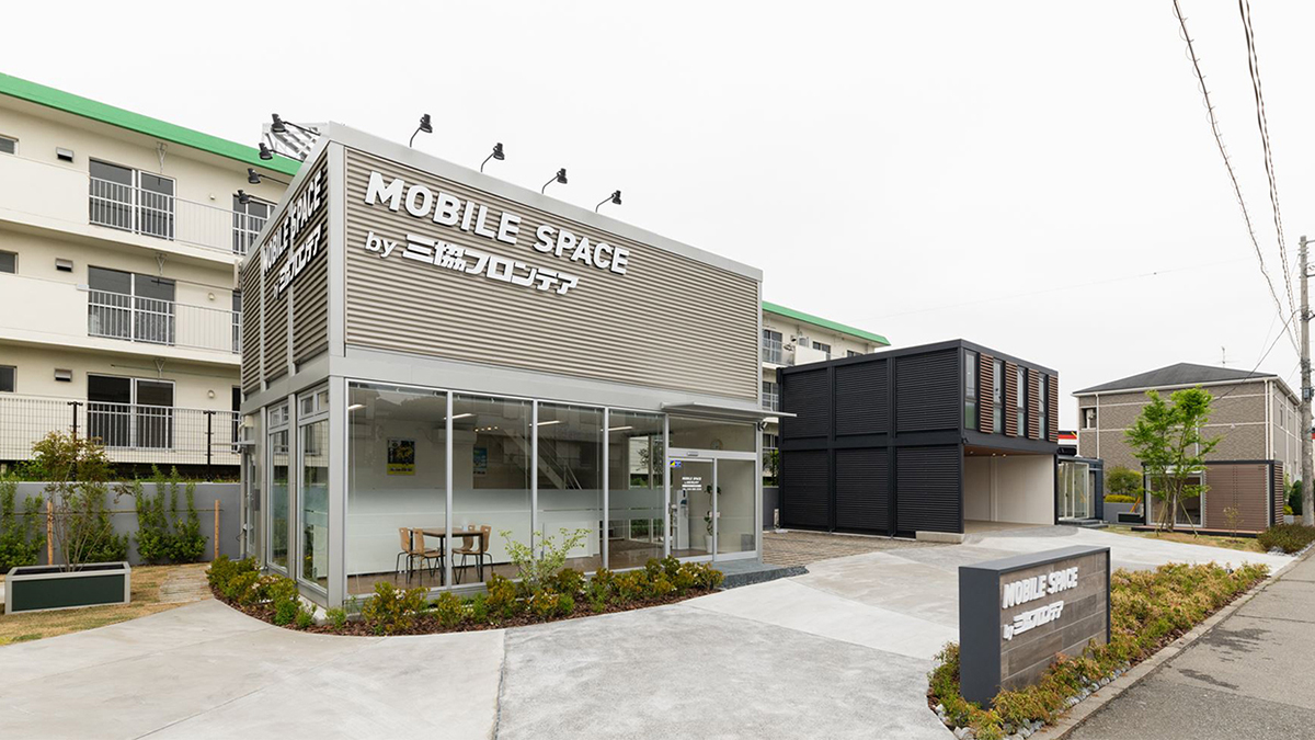 ③三共フロンティア製　事務所…倉庫プレハブ 川口営業所/展示場｜埼玉県｜ユニットハウス・プレハブ・コンテナ